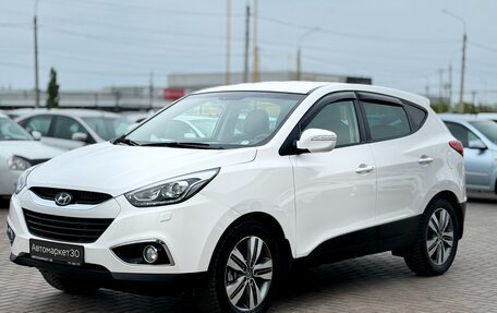 Hyundai ix35 I рестайлинг, 2014 год, 1 489 990 рублей, 3 фотография