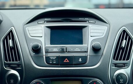 Hyundai ix35 I рестайлинг, 2014 год, 1 489 990 рублей, 15 фотография