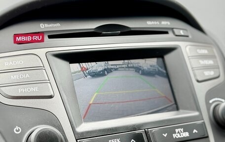 Hyundai ix35 I рестайлинг, 2014 год, 1 489 990 рублей, 16 фотография