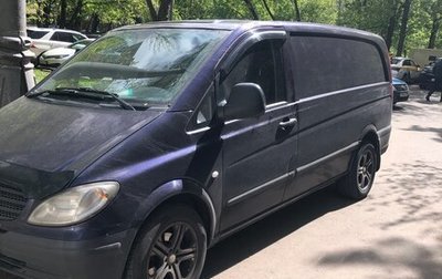 Mercedes-Benz Vito, 2006 год, 680 000 рублей, 1 фотография