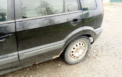 Ford Fusion I, 2008 год, 400 000 рублей, 1 фотография