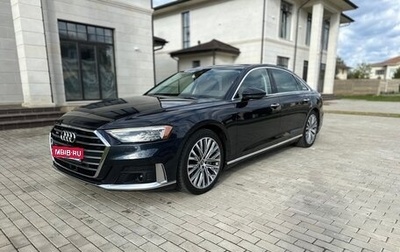 Audi A8, 2019 год, 5 750 000 рублей, 1 фотография