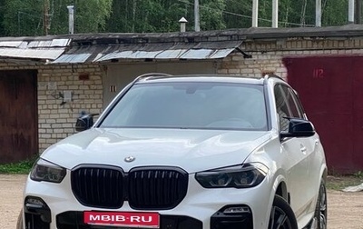 BMW X5, 2021 год, 7 490 000 рублей, 1 фотография