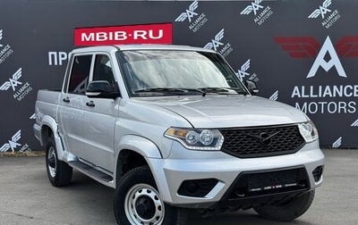 ЛуАЗ Pickup, 2023 год, 1 450 000 рублей, 1 фотография
