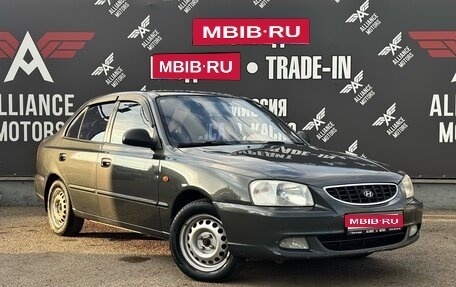 Hyundai Accent II, 2008 год, 475 000 рублей, 1 фотография