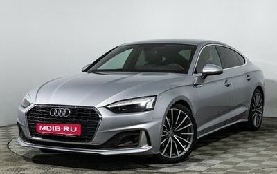 Audi A5, 2019 год, 3 369 000 рублей, 1 фотография