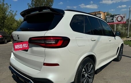 BMW X5, 2021 год, 7 490 000 рублей, 2 фотография