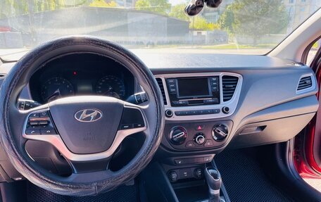 Hyundai Solaris II рестайлинг, 2020 год, 1 600 000 рублей, 9 фотография