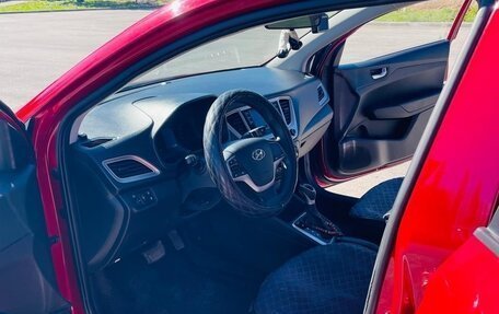 Hyundai Solaris II рестайлинг, 2020 год, 1 600 000 рублей, 7 фотография