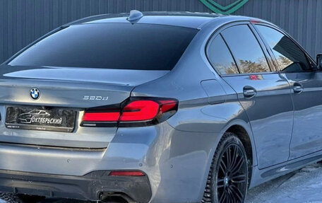 BMW 5 серия, 2020 год, 4 999 900 рублей, 2 фотография