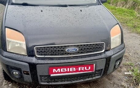Ford Fusion I, 2008 год, 400 000 рублей, 2 фотография