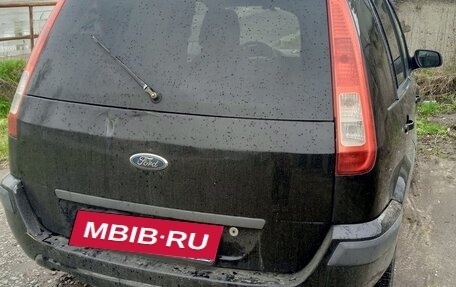 Ford Fusion I, 2008 год, 400 000 рублей, 6 фотография