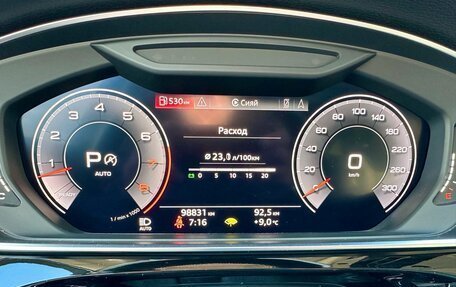 Audi A8, 2019 год, 5 750 000 рублей, 11 фотография