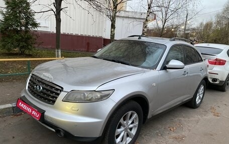 Infiniti FX I, 2006 год, 600 000 рублей, 2 фотография