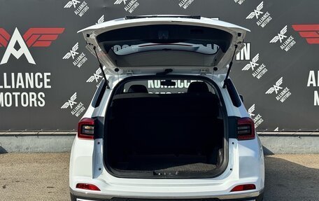 Chery Tiggo 4 I рестайлинг, 2021 год, 1 129 000 рублей, 6 фотография