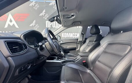 Chery Tiggo 4 I рестайлинг, 2021 год, 1 129 000 рублей, 10 фотография