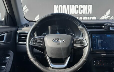 Chery Tiggo 4 I рестайлинг, 2021 год, 1 129 000 рублей, 13 фотография
