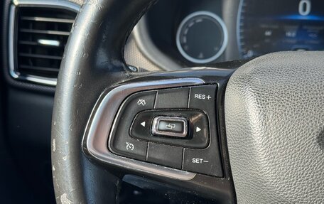 Chery Tiggo 4 I рестайлинг, 2021 год, 1 129 000 рублей, 15 фотография