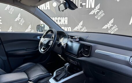 Chery Tiggo 4 I рестайлинг, 2021 год, 1 129 000 рублей, 22 фотография