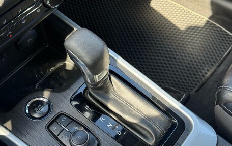 Chery Tiggo 4 I рестайлинг, 2021 год, 1 129 000 рублей, 23 фотография