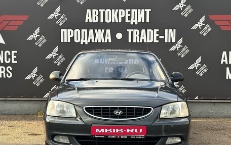 Hyundai Accent II, 2008 год, 475 000 рублей, 2 фотография