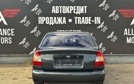 Hyundai Accent II, 2008 год, 475 000 рублей, 5 фотография