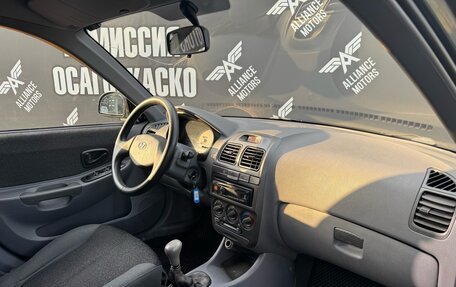 Hyundai Accent II, 2008 год, 475 000 рублей, 17 фотография