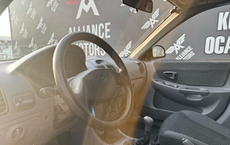 Hyundai Accent II, 2008 год, 475 000 рублей, 8 фотография