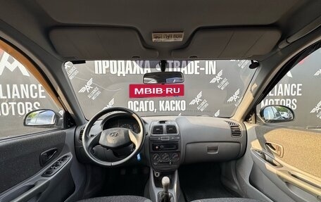 Hyundai Accent II, 2008 год, 475 000 рублей, 11 фотография