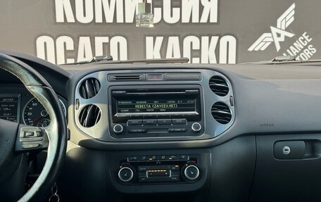 Volkswagen Tiguan I, 2011 год, 1 059 000 рублей, 18 фотография