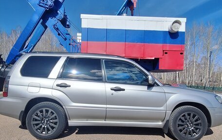 Subaru Forester, 2006 год, 1 050 000 рублей, 7 фотография