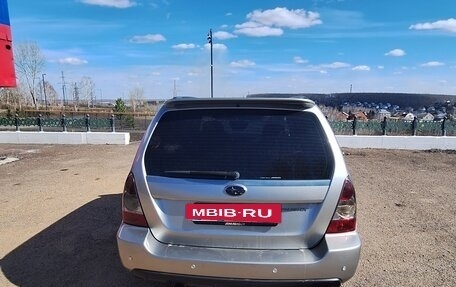Subaru Forester, 2006 год, 1 050 000 рублей, 8 фотография