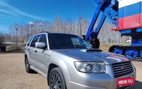 Subaru Forester, 2006 год, 1 050 000 рублей, 5 фотография