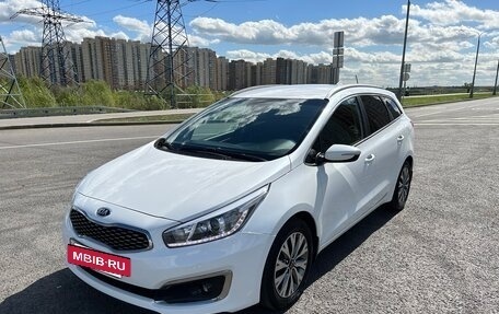 KIA cee'd III, 2017 год, 1 600 000 рублей, 4 фотография