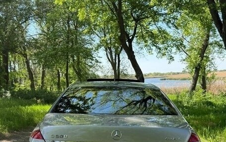 Mercedes-Benz S-Класс, 2007 год, 1 550 000 рублей, 4 фотография
