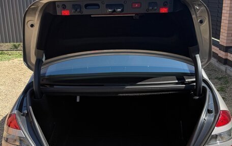 Mercedes-Benz S-Класс, 2007 год, 1 550 000 рублей, 17 фотография