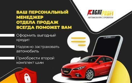 Skoda Rapid I, 2018 год, 1 295 000 рублей, 4 фотография