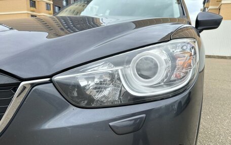 Mazda CX-5 II, 2014 год, 1 645 000 рублей, 6 фотография