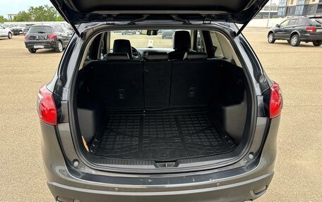 Mazda CX-5 II, 2014 год, 1 645 000 рублей, 8 фотография