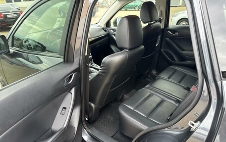 Mazda CX-5 II, 2014 год, 1 645 000 рублей, 13 фотография