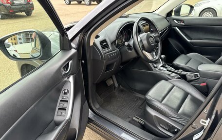 Mazda CX-5 II, 2014 год, 1 645 000 рублей, 10 фотография