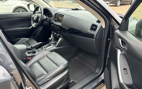 Mazda CX-5 II, 2014 год, 1 645 000 рублей, 14 фотография