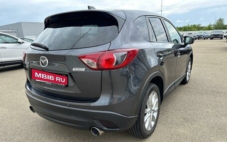 Mazda CX-5 II, 2014 год, 1 645 000 рублей, 4 фотография