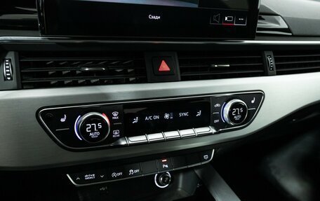 Audi A5, 2019 год, 3 369 000 рублей, 19 фотография