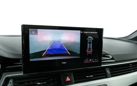 Audi A5, 2019 год, 3 369 000 рублей, 18 фотография