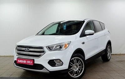 Ford Kuga III, 2017 год, 1 570 000 рублей, 1 фотография
