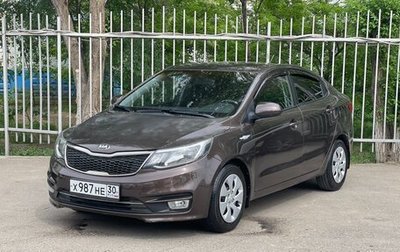 KIA Rio III рестайлинг, 2016 год, 670 000 рублей, 1 фотография