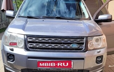 Land Rover Freelander II рестайлинг 2, 2012 год, 1 400 000 рублей, 1 фотография