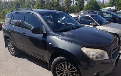 Toyota RAV4, 2007 год, 1 190 000 рублей, 1 фотография