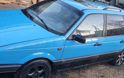 Volkswagen Passat B3, 1991 год, 150 000 рублей, 1 фотография